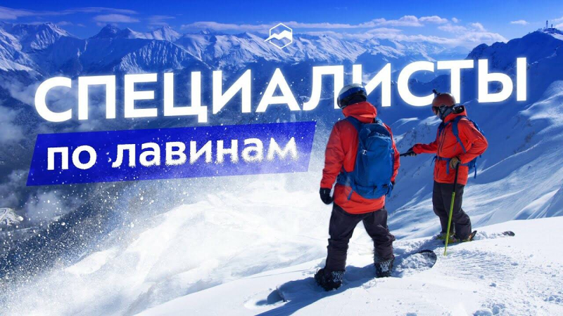 4 способа сделать заставку для канала в YouTube