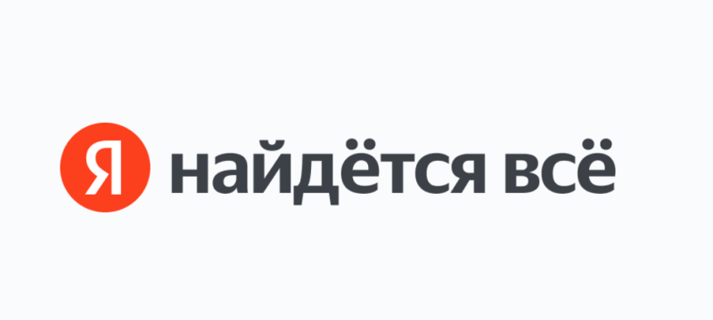 Что такое фирменный стиль компании, для чего он нужен и как его разработать