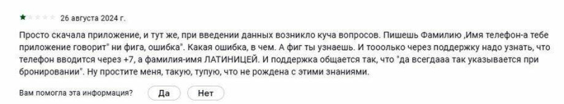 Что такое редизайн сайта и как его сделать правильно