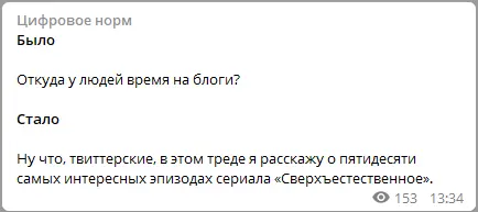 Как изменилась жизнь во время пандемии