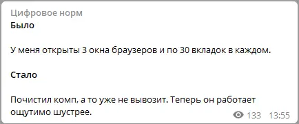 Как изменилась жизнь во время пандемии