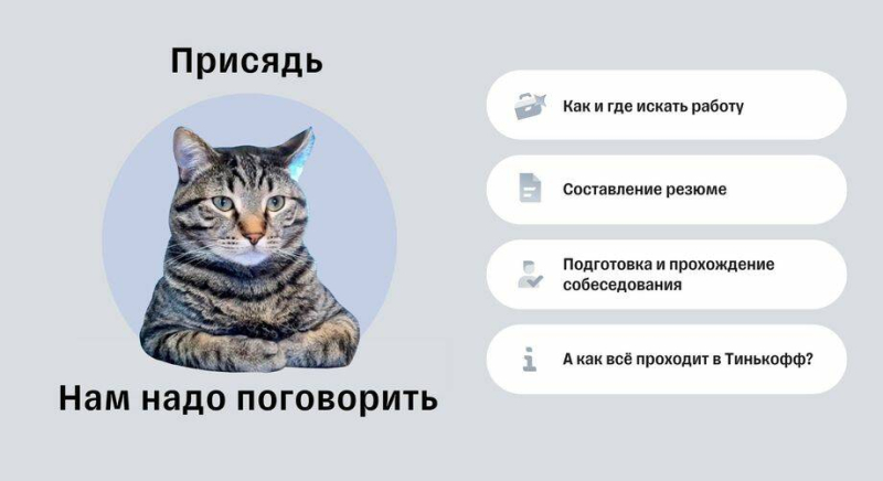 Как сделать презентацию