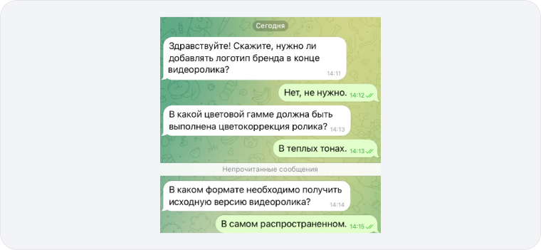 На одном языке: как помочь заказчику составить идеальный бриф для креативного отдела