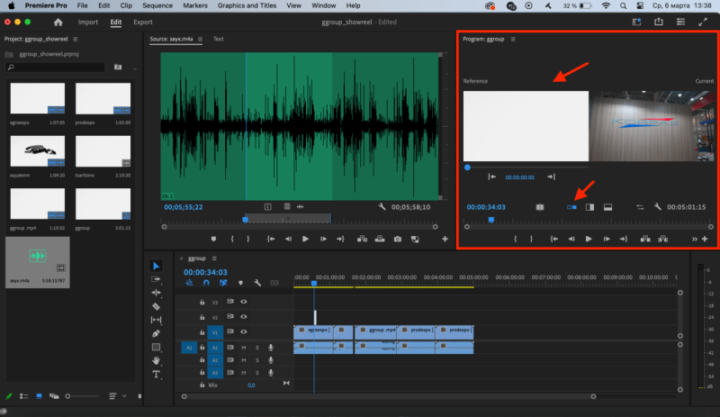 Плюсы и минусы Adobe Premiere Pro