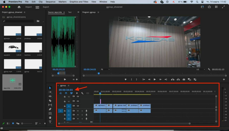 Плюсы и минусы Adobe Premiere Pro