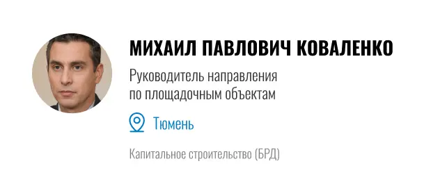 Зачем нужна CJM. Ч.1. Показать работу команды