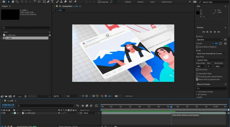 Adobe After Effects: возможности, плюсы и минусы программы