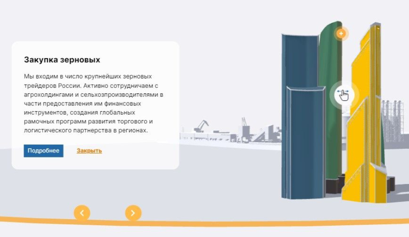 Тренды дизайна 2025: ТОП-20 трендов графического и веб-дизайна с примерами