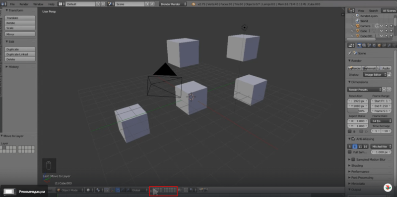 Как работать с текстурами в Blender