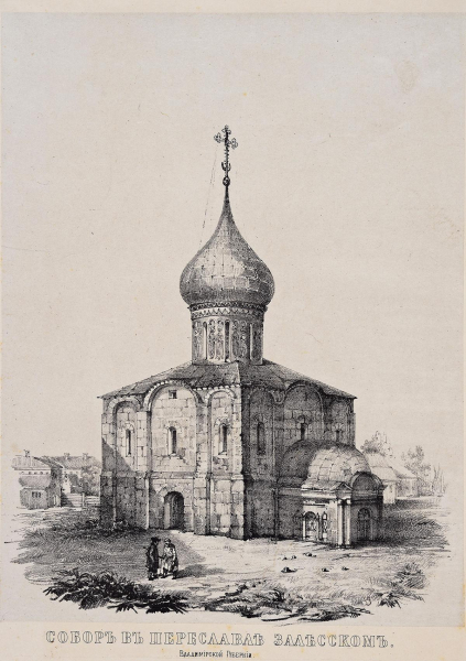 Владимиро-суздальское зодчество: история и главные памятники