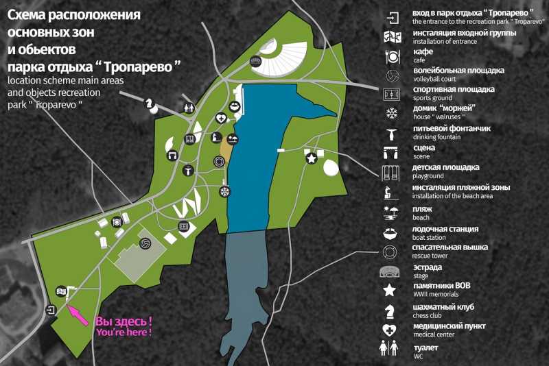 Где можно купаться в Москве в 2025 году: обзор пляжей