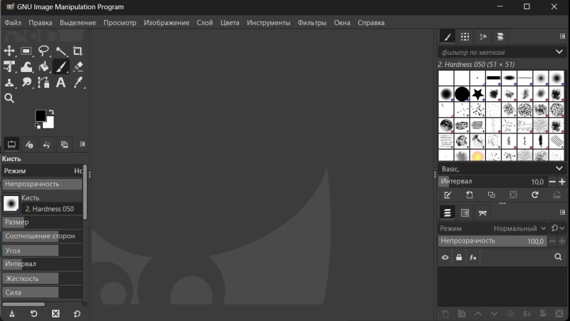 Графический редактор GIMP: что это и как в нём работать