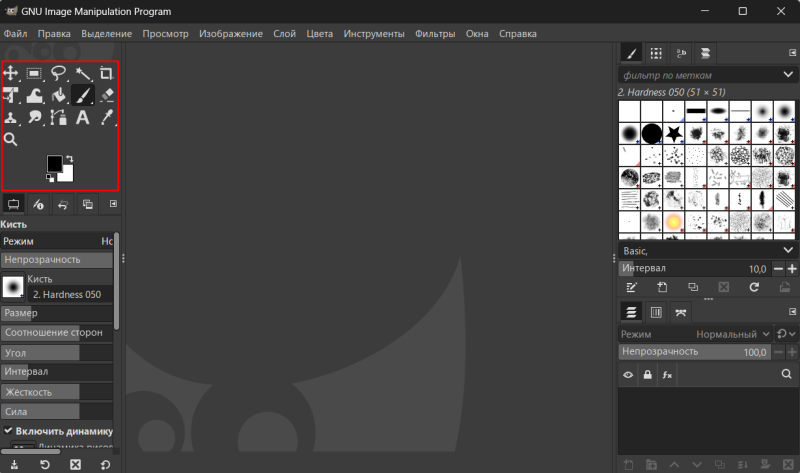 Графический редактор GIMP: что это и как в нём работать