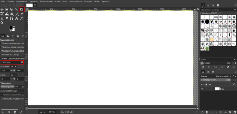 Графический редактор GIMP: что это и как в нём работать