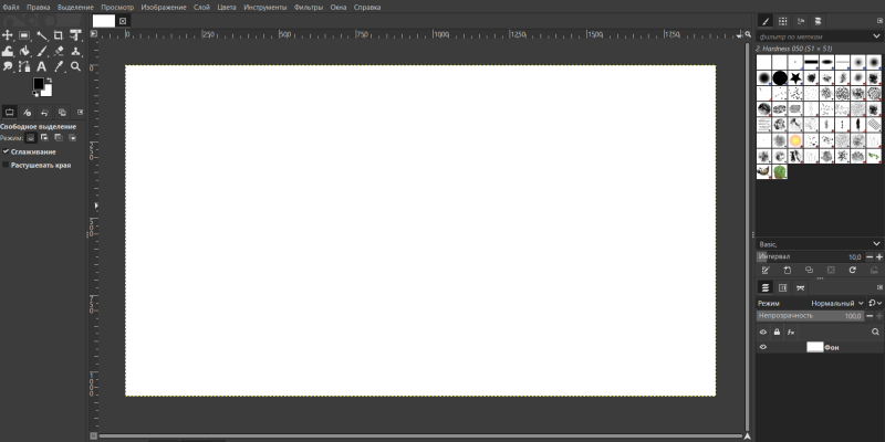 Графический редактор GIMP: что это и как в нём работать