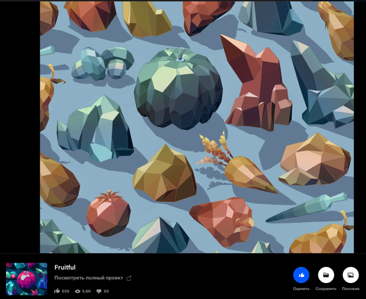 Низкополигональные 3D-модели: что это и как их создавать