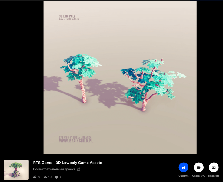 Низкополигональные 3D-модели: что это и как их создавать